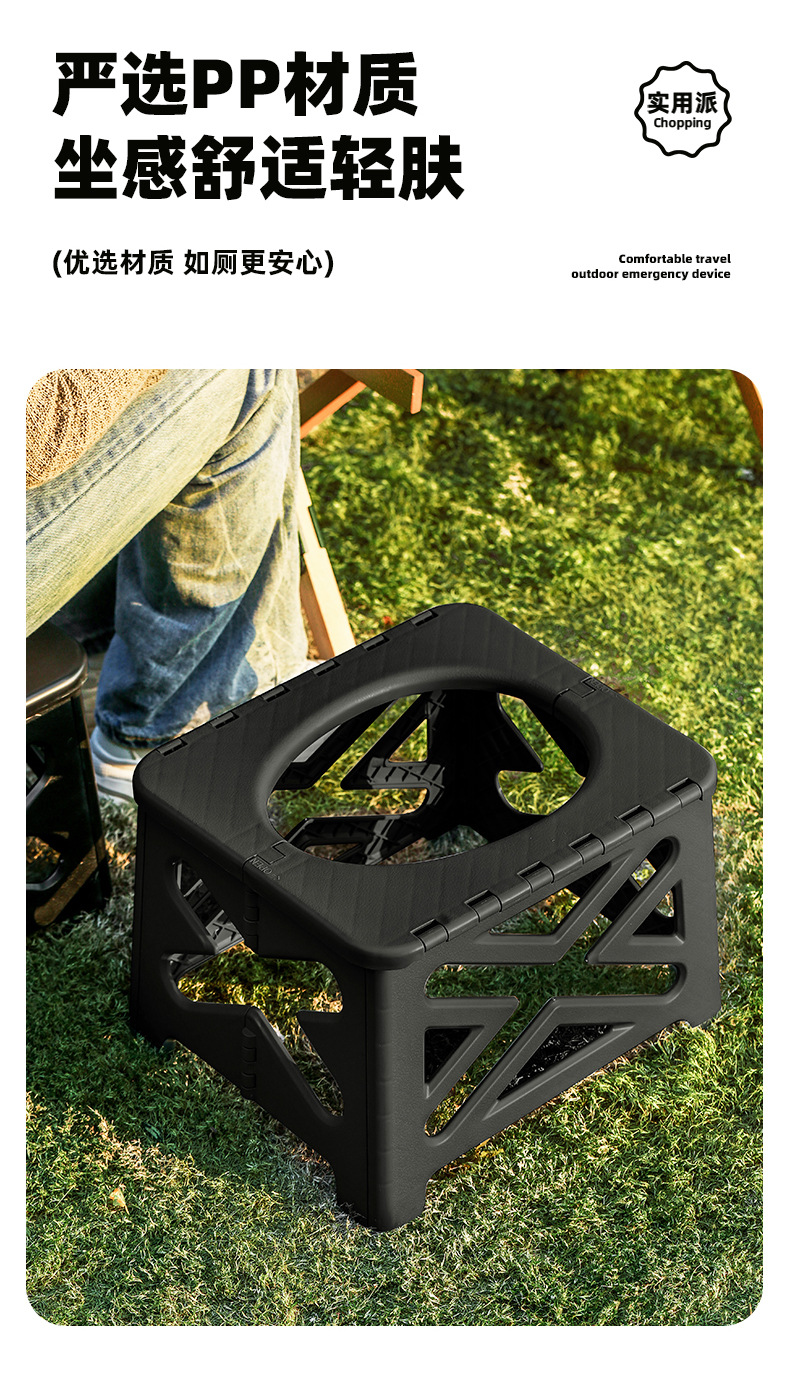 Car Folding Toilet Portable Odor-proof Toilet Outdoor Camping Mobile Toilet Emergency Multifunctional Toilet Stool
