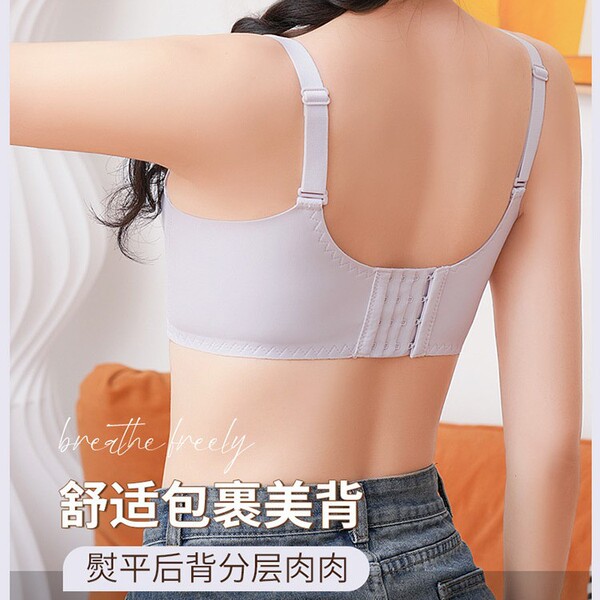 Q2 Tensina Lei seamless silk adjustable underwear women's…