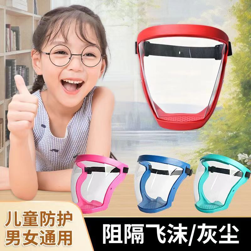 Children's Goggles Drifting Water Splashing Festival Water Fighting Waterproof Anti-fog Mask Riding Windproof Anti-pollen Protective Glasses Children's Goggles Drifting Water Splashing Festival Water Fighting Waterproof Anti-fog Mask Riding Windproof Anti-pollen Protective Glasses