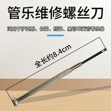 �����L�цλɹ��_��˹�S���ݽz���������߾S�����