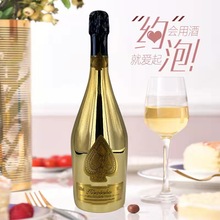 厂家批发酒吧夜场气泡酒黑A支厂家红酒直播代发起泡配制女士甜酒