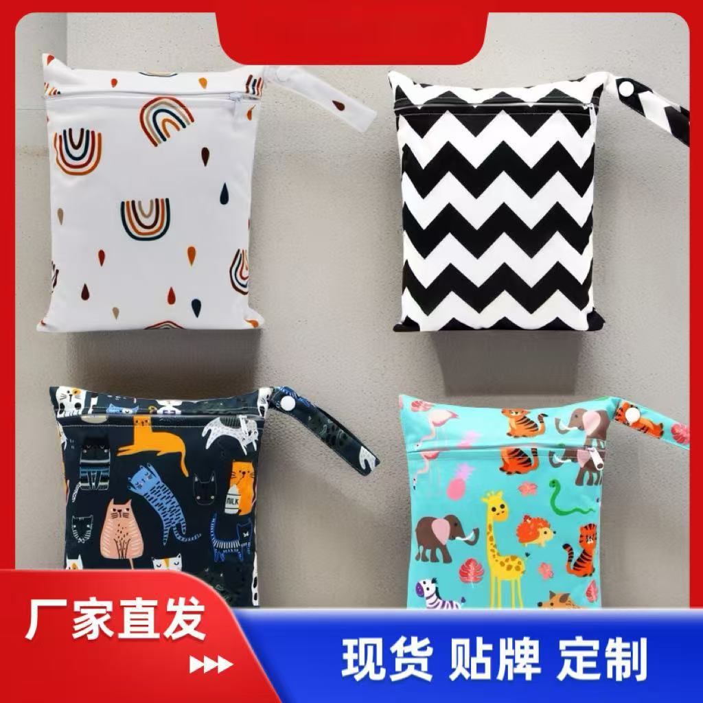 아기 방수 아기 교수형 가방 기저귀 가방 기저귀 외출 보관 가방 유아용 침대 옷 기저귀 휴대용 가방