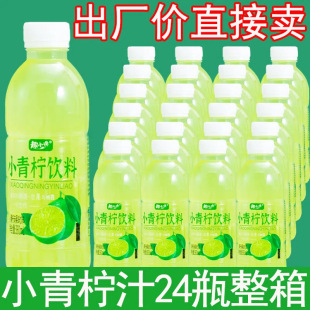 ��24ƿ���W�t����С����360ml��֭��ϙ���ˮ�����؃r�������l