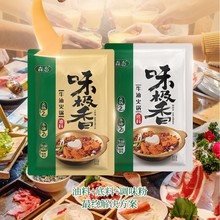 ɭ�Bζ�O��ţ�ͻ�偵������ô���������ζ���ü����ؑc��偵���