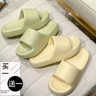 �Iһ��һ��Ь�Ӽҷ�������ԡ��ϴ���������H����Ь�ļ��⴩