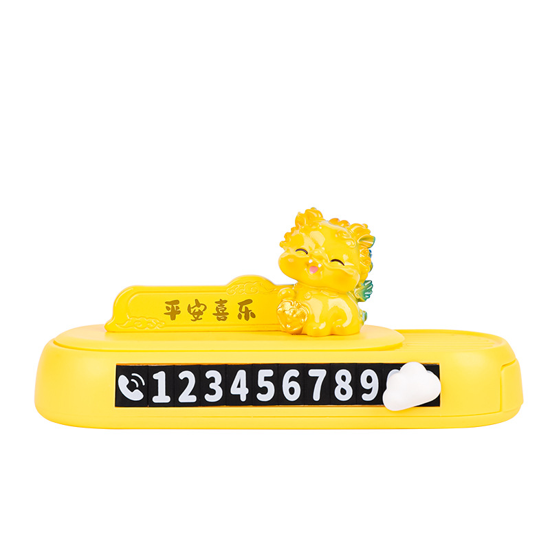 JUFU PIXIU 아로마테라피 주차 표지판 장식 크리에이티브 디지털 주차 번호 표지판 임시 주차 차량 이동 차량 장식