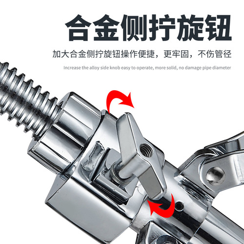 Factory direct sales saddle drum stool screw rod drum set jazz drum drum stool bold 28 diameter universal for adults and children