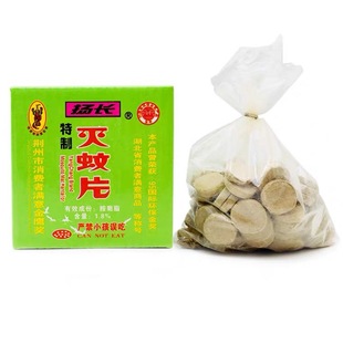 �P�L����Ƭ����Ƭ�oζ���ß�Ѭ���Ƭ���Ì����L����100Ƭ