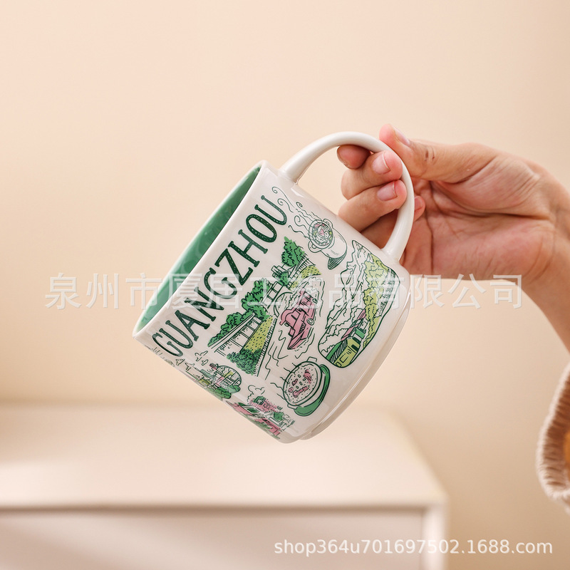 星巴城市杯批发礼品陶瓷杯礼物杯子办公咖啡杯马克杯定制logo水杯|undefined