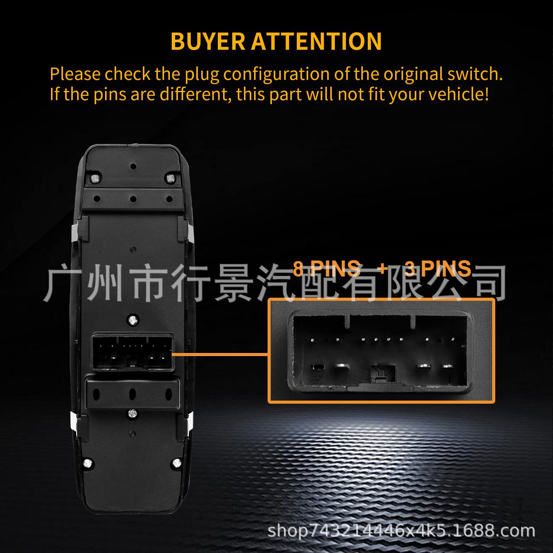 56046826Ae Is Suitable for 2012 Chrysler 300 and 2016-2021 Ram 1500/2500