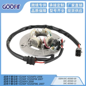 YZ250F YZ250FV 2006 YZ250FX 2008 üçün 5XC-85560-00 stator bobini