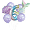 Balloon, digital set, mermaid, Amazon, gradient