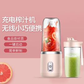 卷发/直发器;榨汁机;脱毛/剃毛器