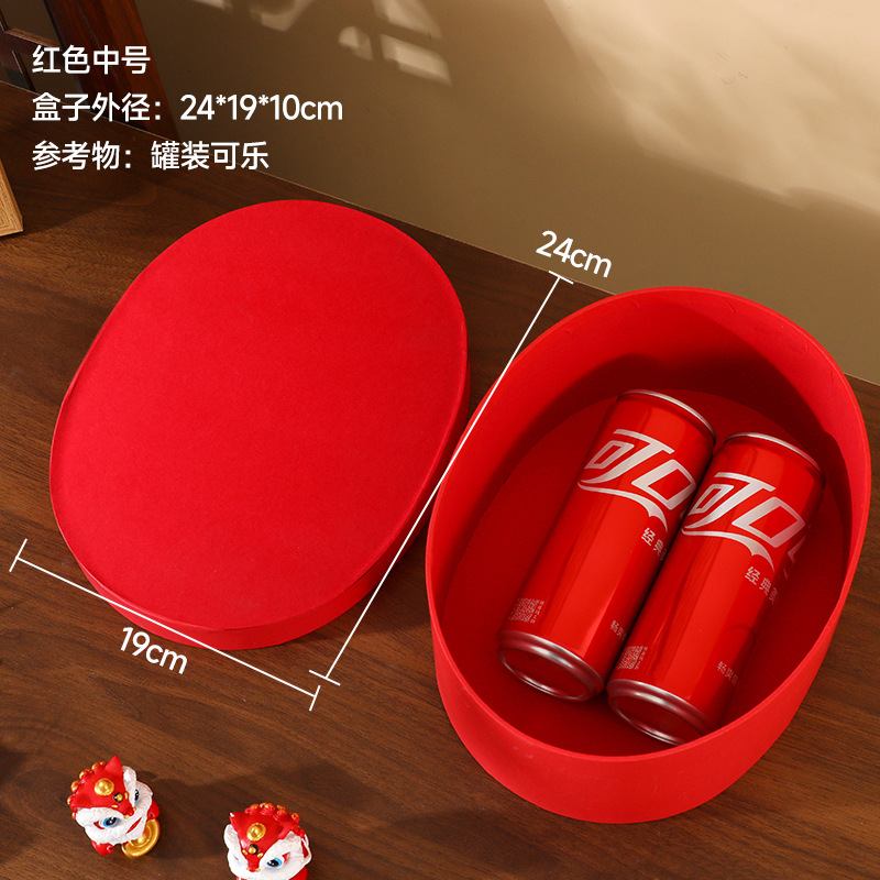 Caja de regalo ovalada de papel kraft para hornear, caja de embalaje para galletas de cumpleaños estilo Xiaohongshu INS, caja de regalo para damas de honor