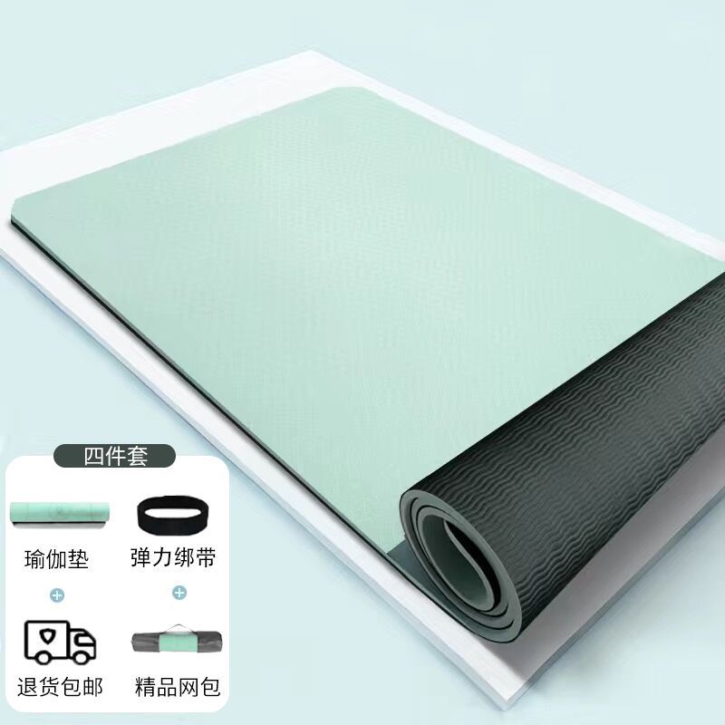 청니옹 그린 [요가매트 + 탄력 밴드 + 요가 가방] --- 카운트다운 특가