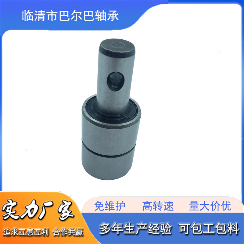 厂家销售 水泵轴连轴承1226089  1226103 1226104 1226105