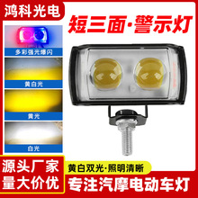 �����汬�WLED����S�׹ⱬ�W��͸͸���h����һ�w��ˮ�����o����