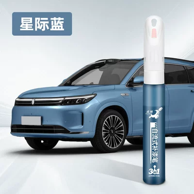 Paint Touch-Up Pen for Seres Aito: Avtomobil boya qələmləri - sls-23-interstellar-blue