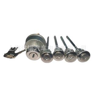 Ignition Switch Fit for Peterbilt2308598 23-08598 23-09994C268 30Gn15