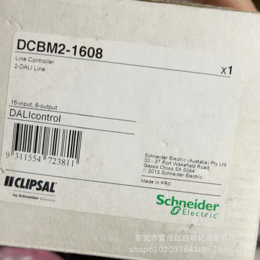 DCBM2-1608 MTN684064 优惠供应全新施耐德模块库存现货实拍议价