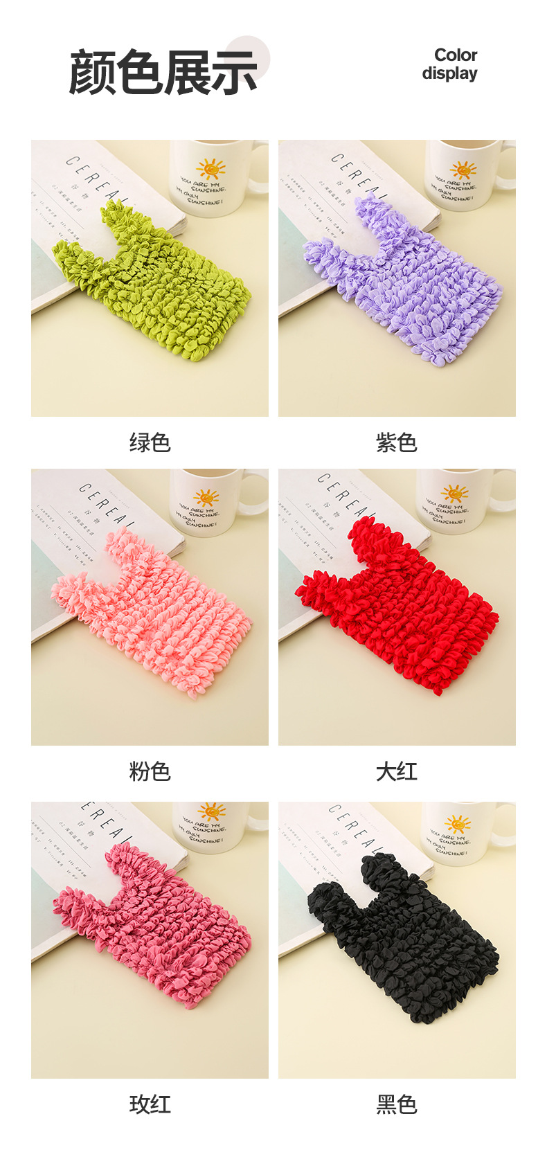 方忠清购物袋_11