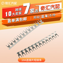 �羳12λ�B��Ƭ�̽ӗl/10Aֱ���ۏ����~�B�ӗl/�Ӿ����Ӷ̽����l