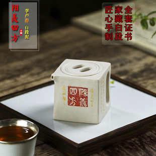 ���d�ֹ���ɰ����ذ׶��C���R����ķ��װ��{��ˮ형���ˮ��©