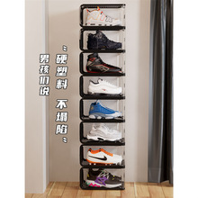 全亚克力aj鞋盒收纳盒靴子车载透明收纳鞋柜展示男篮球鞋子存放盒