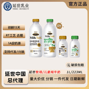 �����n��ԭ�b�M�������rţ�̴��l�r�̌W����ţ�̃�ͯ�͜��̠I�B