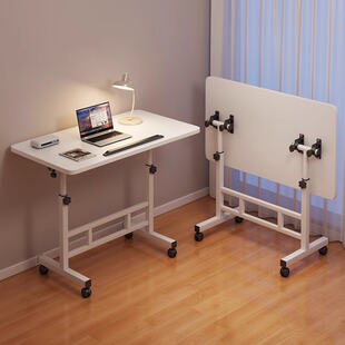 Cross-border Liftable Laptop Desk Home Simple Student Study Table Folding Small Table Mobile Bedside Table