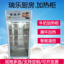 ţ�̼ӟᙙ���T��Ͽ��ȟ���ԄӐa��չʾ���WУ���ß��̙��S��