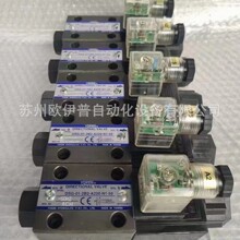 YUKEN����늴��yDSG-01-3C3-A220-N1-51TҺ���yDSG-01-3C4-D24��