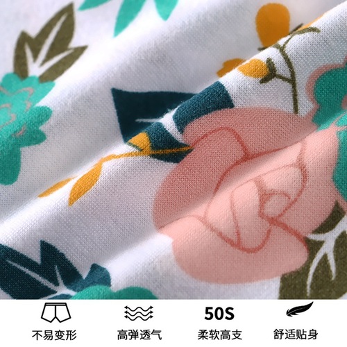 Arrow pants men's loose version breathable boxer briefs youth personalized printed boxer briefs youth home sports underwear