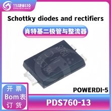PDS760-13 ԭװ��Ʒ ˿ӡS760 ��ƬФ�ػ���ѹ��������