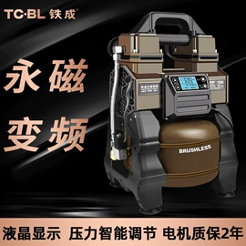 其他行业专用;炊事设备;保鲜冷藏设备