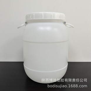 30L�p��������Ͱ���AͰ������Ͱ��ʳƷ���bͰ