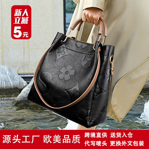 Bags for women summer new fashion texture embossed women's handbag European and American retro large capacity diagonal bucket bag