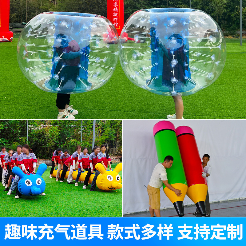 Juegos divertidos, oruga inflable, tortuga y liebre, carreras de carreras, construcción de equipos escolares, juegos de expansión, accesorios de bolas de parachoques