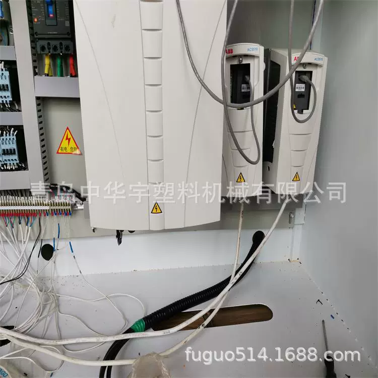 青岛供应PE PP塑料板材生产线 PE PP塑料板材设备