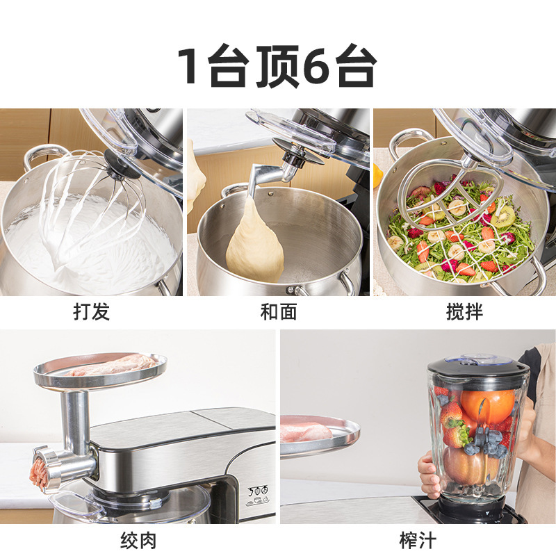 Chigo&Konka 12L シェフマシン家庭用小型生地ミキサー全自動ミキサー多機能商業オールインワンマシン|undefined