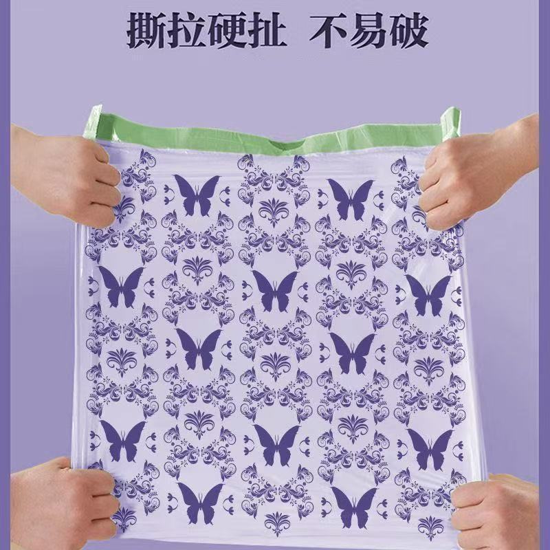 大きくて厚いラベンダーの香りの巾着式ゴミ袋、家庭用、持ち運び可能、キッチン、寮、蚊よけプラスチック袋|undefined