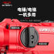 Delixi electric hammer impact drill dual-purpose electric pick high-power electric drill three-use household multifunctional industrial concrete