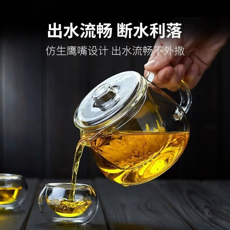 Glass teapot, flavored tea, tea set, increased thickness