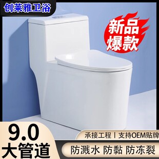 �RͰ�������o�����R���ô�ڏ�����ʽ�������Ƶ깫Ԣ�������l����