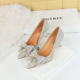 1829-AH5 European and American Style Banquet Women's Shoes High Heels, Shallow Mouth, Pointed Tip, Shining Sequin Fabric, Rhinestone Bow Tie, Single Shoe, Female