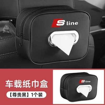 Car tissue box/set: Console Car Tissue Box 2025 - tissue-bag-s-line-mark-noble-black