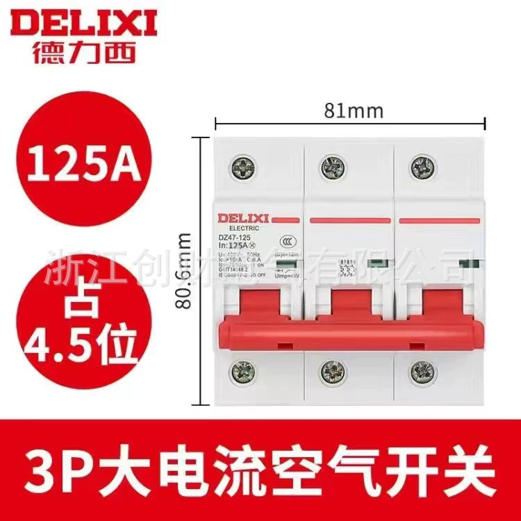 Выключатель-автомат Delixi DZ47S 1P бытовой 2P одиночный трехфазный 380V маленький 3P микр 4P с открытием воздуха