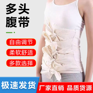 ���޲����^�����������g����������ʸ��a�󸹎��̶����؎�