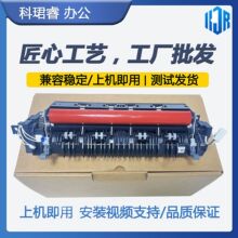 ���� ȫ���ֵ�HL 3160 ����CM7310 7810����CP2400��240��Ӱ��