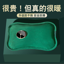 �¿�@���˟�ˮ��עˮ���ʽ����ůˮ���ů�֌��������ů�ִ�